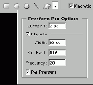 Построение контура объекта с помощью инструмента Freeform Pen